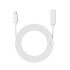 Купити Кабель подовжувач для сонячної панелі 4,5 М Reolink Solar EX Cable(USB-C) White