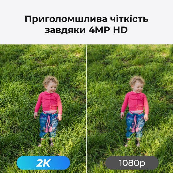 Купити IP-камера Reolink E Series E330 (E1 Pro)