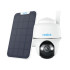 Купити IP-камера Reolink Go Series G430 (Go PT Plus) Без сонячної панелі