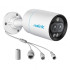 Купити IP камера Reolink P330M (RLC-81MA)