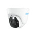 Купить IP-камера Reolink P344 2.8 mm (RLC-1224A 2.8 mm)
