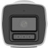 Купити IP-камера Hikvision DS-2CD1027G2H-LIUF (2.8мм)
