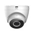 Купить IP камера Imou Turret SE-C (IPC-T22EP-C) 2.8мм