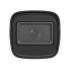 Купити IP-камера Hikvision DS-2CD1041G0-I (2.8мм)