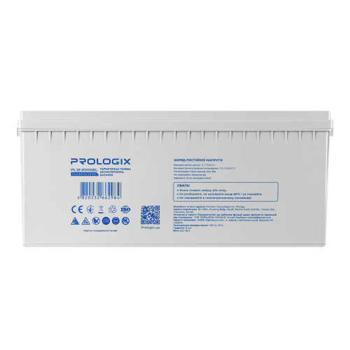 Купити Акумуляторна батарея Prologix 12V 200AH (PL12-200GEL) GEL