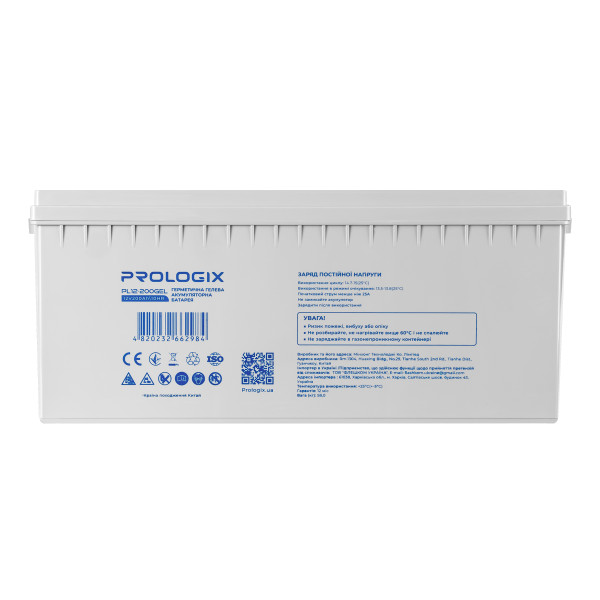 Купити Акумуляторна батарея Prologix 12V 200AH (PL12-200GEL) GEL