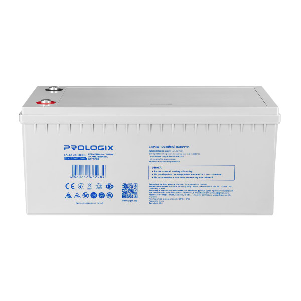 Купити Акумуляторна батарея Prologix 12V 200AH (PL12-200GEL) GEL