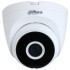 Купити IP-камера Dahua DH-IPC-HDW1430DT-SAW (2.8мм)