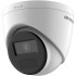 Купити IP-камера Hikvision DS-2CD1341G0-I (2.8мм)