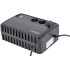 Купити Джерело безперебійного живлення EnerGenie EG-UPS-3SDT600-01 600VA