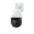 Купити IP камера Reolink P850 (RLC-823A 16X)