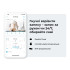 Купить IP-камера Reolink E Series E320 (E1)