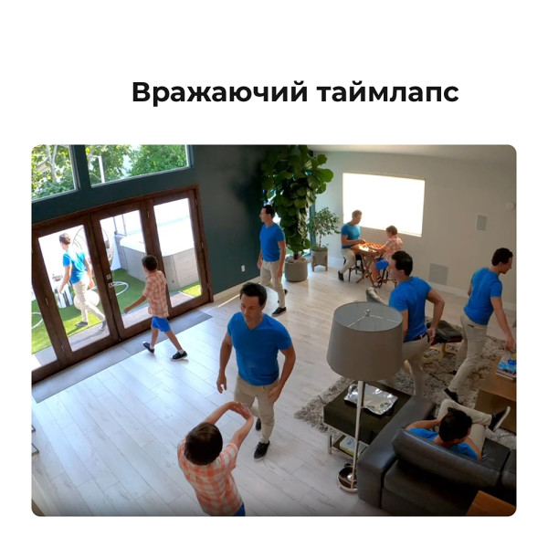Купить IP-камера Reolink E Series E320 (E1)
