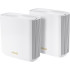 Купити Wi-Fi Mesh-система Asus ZenWiFi XT8 V2 2pk White (90IG0590-MO3A40)_