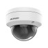Купити IP-камера Hikvision DS-2CD1141G0-I 4МП (2.8мм)