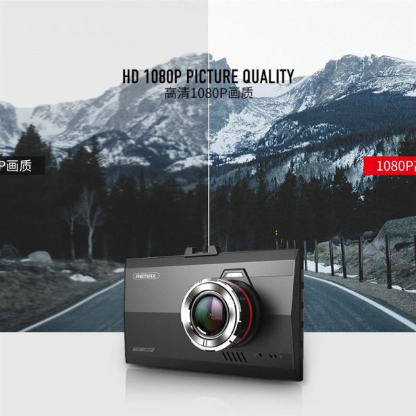Купити Відеореєстратор Remax CX-05 Car Dash Board Camera Black (6954851289579)