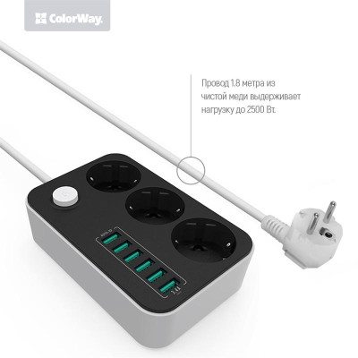 Купить Фільтр живлення ColorWay CW-CHE36B 3 розетки, 6 USB, 1.8 м, чорний