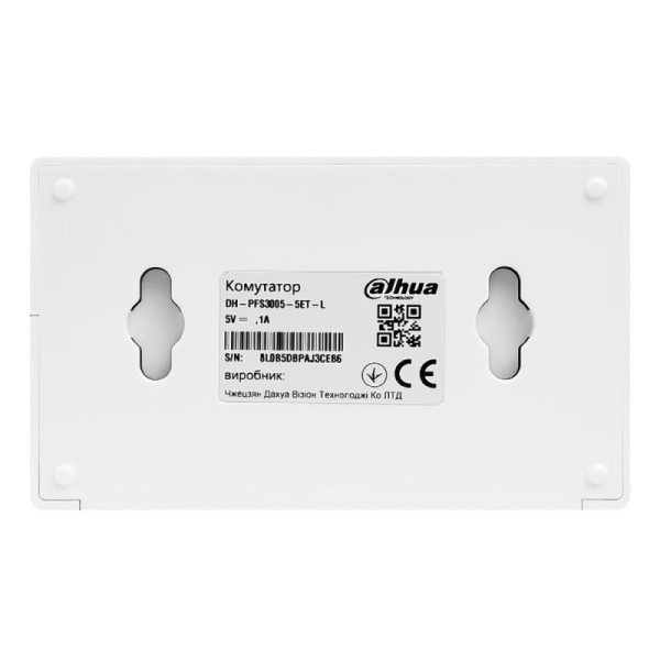 Купити Комутатор Dahua DH-PFS3005-5ET-L