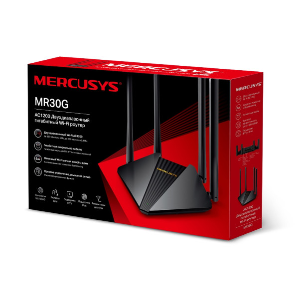 Купити Бездротовий маршрутизатор Mercusys MR30G