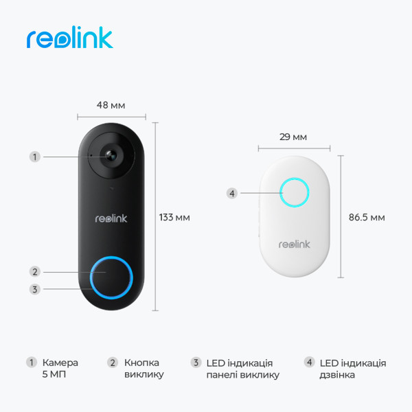 Купити Відеодзвінок Reolink D340W (Video Doorbell WiFi)
