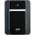 Купити Джерело безперебійного живлення  APC Easy UPS 900VA Schuko (BVX900LI-GR)