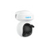 Купити IP-камера Reolink E Series E540 (E1 Outdoor)