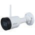 Купити IP-камера Dahua DH-IPC-HFW1430DS1-SAW (2.8мм)