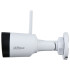 Купити IP-камера Dahua DH-IPC-HFW1430DS1-SAW (2.8мм)