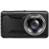 Купити Відеореєстратор CarCam T700