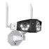 Купити IP-камера Reolink Duo Series G750 (Duo 2 LTE)