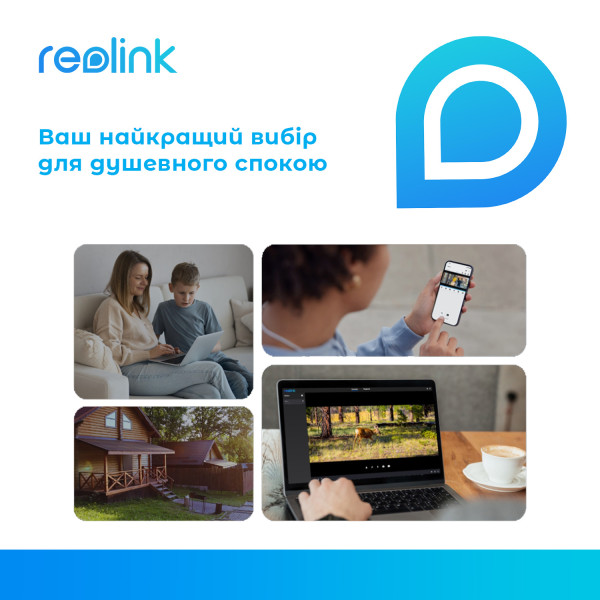 Купити IP-камера Reolink Duo Series G750 (Duo 2 LTE)