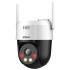 Купити IP-камера Dahua DH-P5AE-PV (4мм)