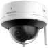 Купити IP-камера Hikvision DS-2CV2141G2-IDW(W) (2.8мм)