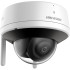 Купити IP-камера Hikvision DS-2CV2141G2-IDW(W) (2.8мм)