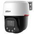 Купити Роботизована камера Dahua DH-SD2C400NA-B-PV-PRO