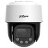 Купити Роботизована камера Dahua DH-SD2C400NA-B-PV-PRO