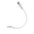 Купити Патч-корд литий EServer UTP, RJ45, Cat.5e, 0,25m, білий (CORD-0.25M-WHITE)