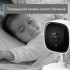 Купити IP камера TP-Link Tapo TC60 FHD N300