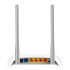Купить Бездротовий маршрутизатор TP-Link TL-WR850N