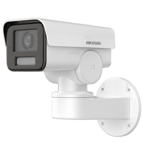 Купити IP камера Hikvision DS-2CD1P43G2-IUF 2.8mm