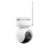 Купити IP-камера Reolink Altas PT Ultra B660