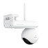 Купити IP-камера Reolink Altas PT Ultra B660