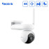Купити IP-камера Reolink Altas PT Ultra B660