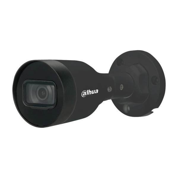 Купить IP-камера Dahua DH-IPC-HFW1230S1-BE 2МП (2.8мм)