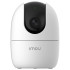Купити IP-камера Imou Ranger 2 - gen 2. 5МП (3.6мм) (IPC-K2EP-5H3W)