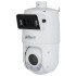 Купити Роботизована камера Dahua DH-SDT4E425-4F-GB-A-PV1