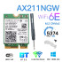 Купити Бездротовий адаптер Fenvi AX211NGW