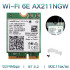Купити Бездротовий адаптер Fenvi AX211NGW