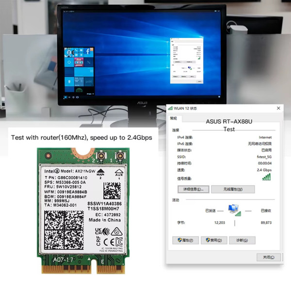 Купити Бездротовий адаптер Fenvi AX211NGW