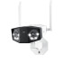 Купити IP-камера Reolink Duo Series W730 (Duo 2 WiFi)